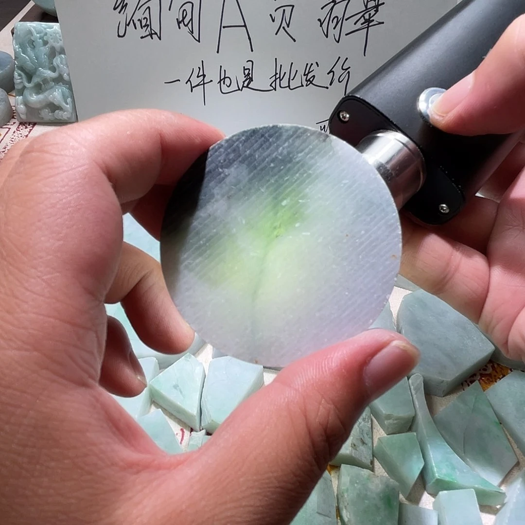 翡翠未镶嵌颈饰缅甸翡翠A货毛料