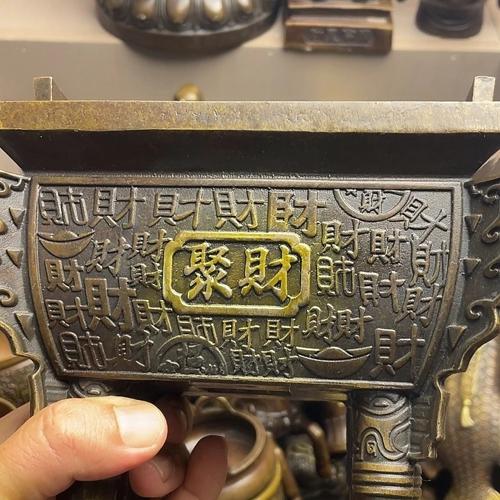 健健康康平平安安