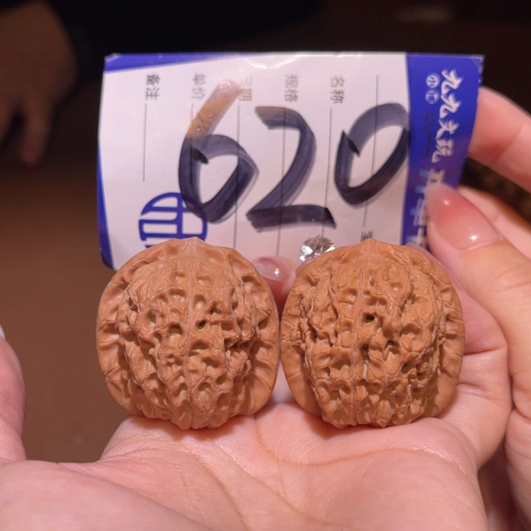 把件文玩核桃36s血麒麟