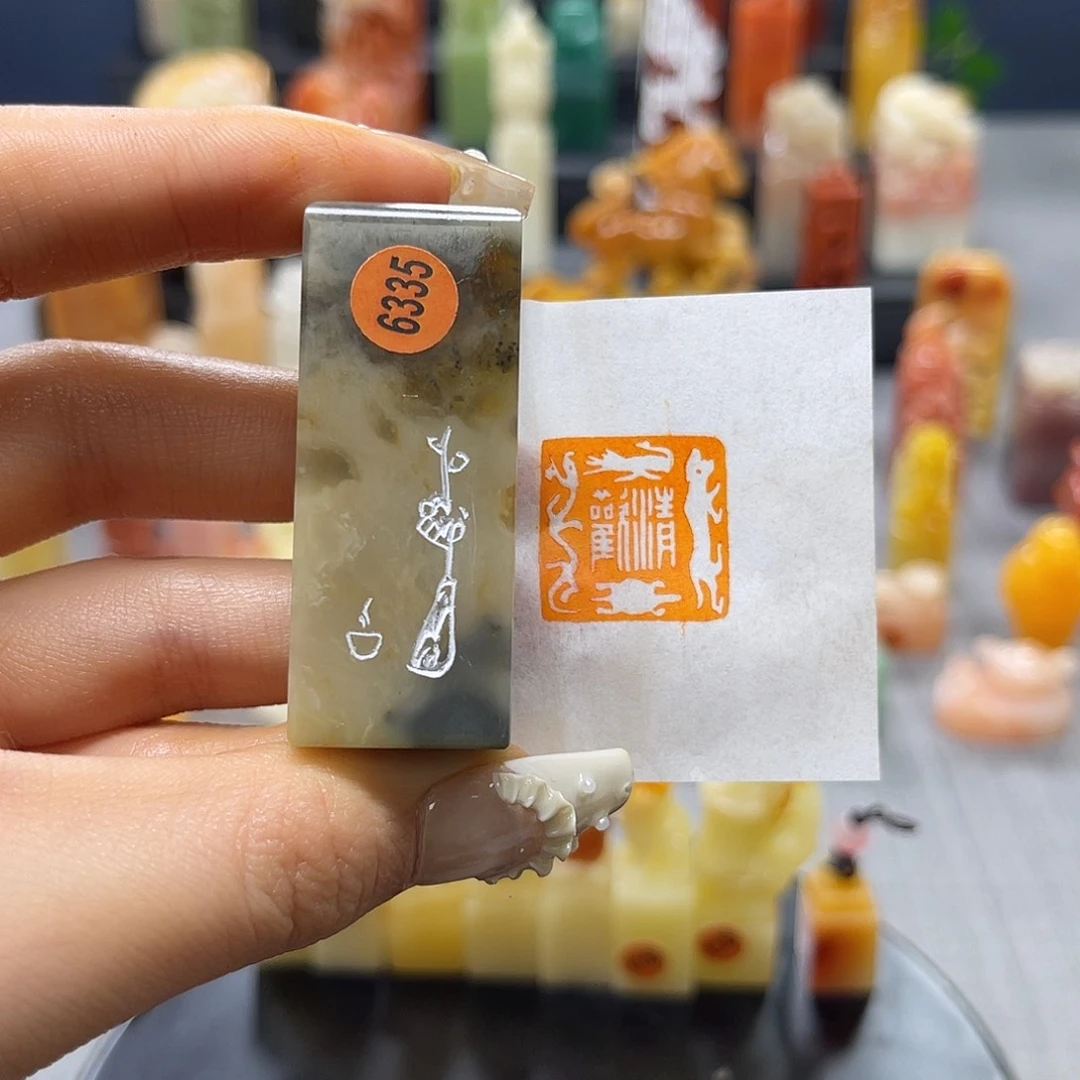 寿山石印石包邮包刻6335