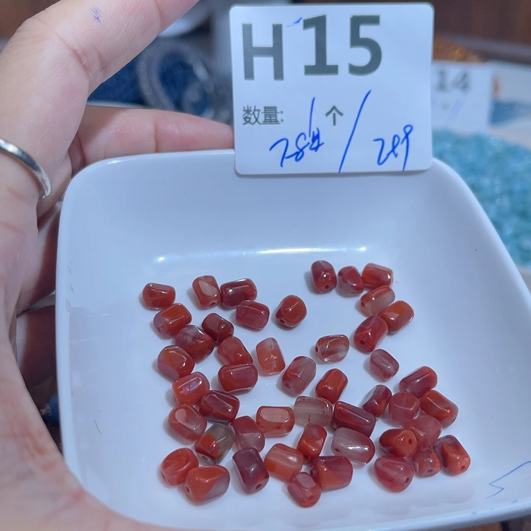 南红玛瑙未镶嵌珠宝半成品G15。