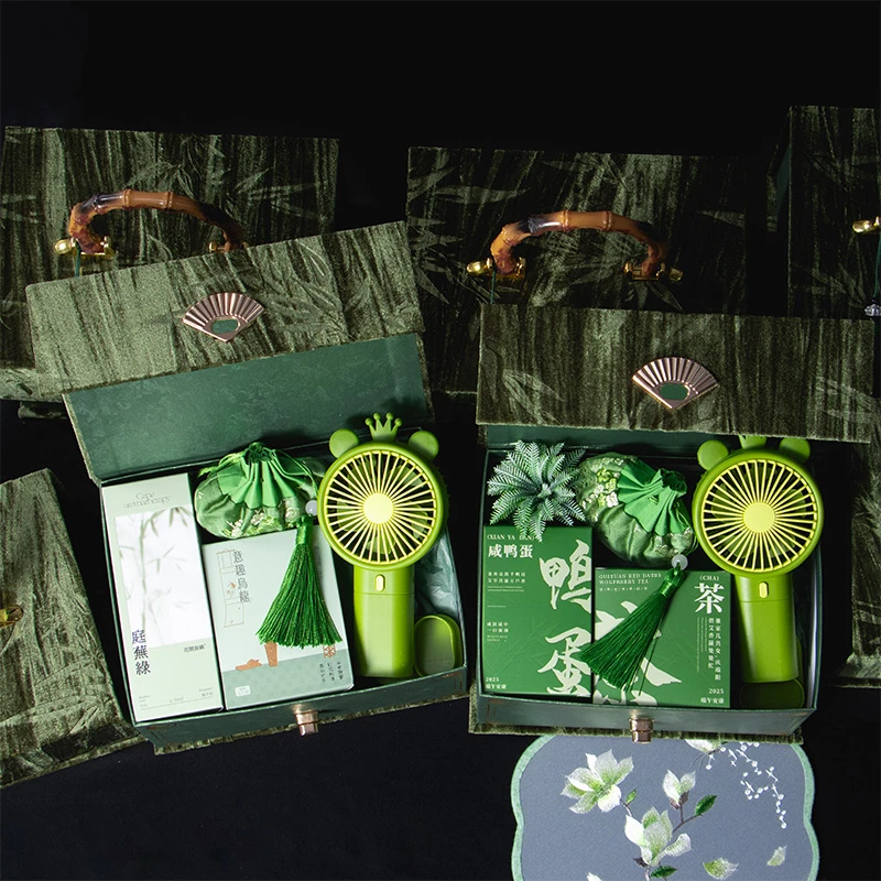 端午节礼物公司商务团购送员工礼盒小众高级感定制企业实用伴手礼