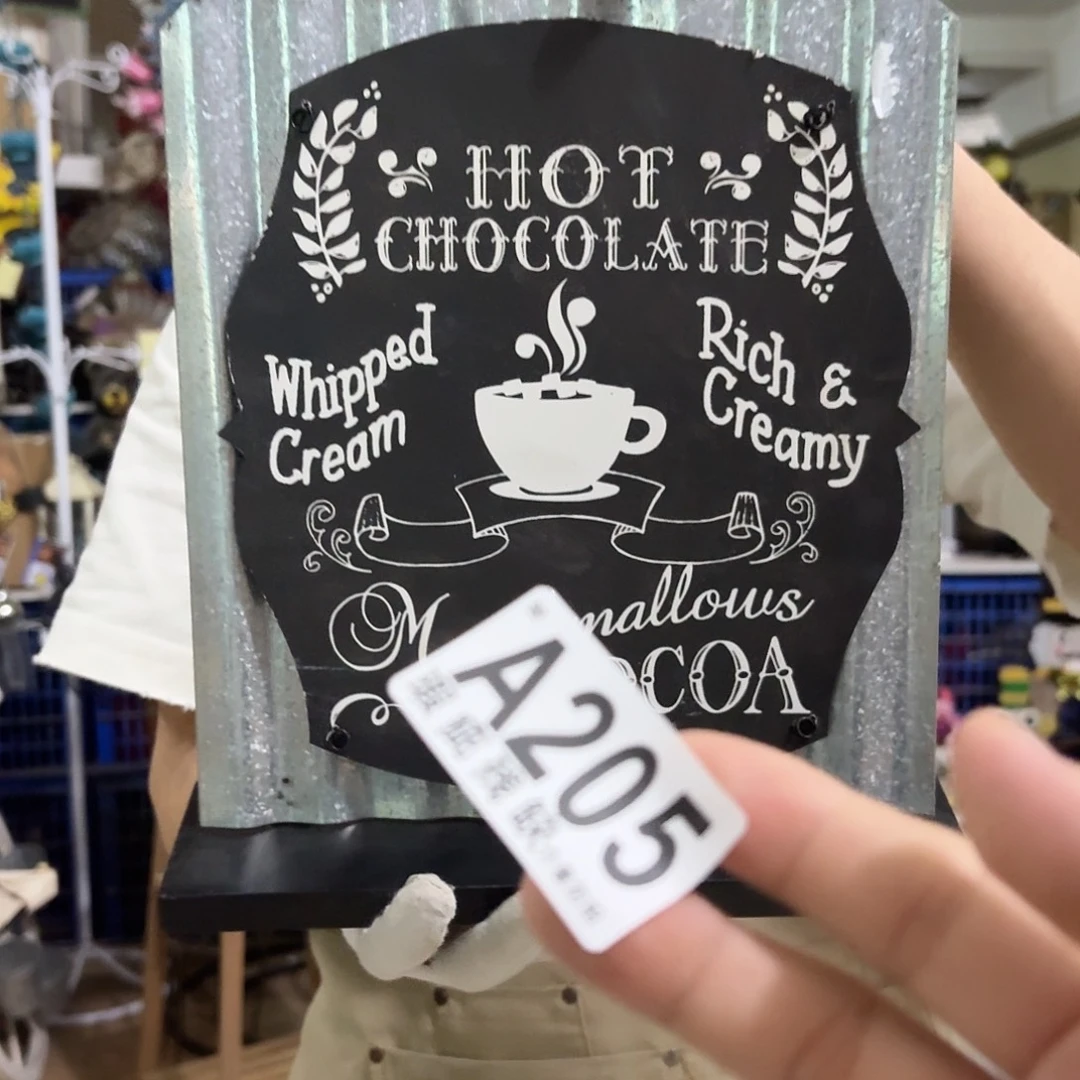 核桃木/黑胡桃（胡桃木）