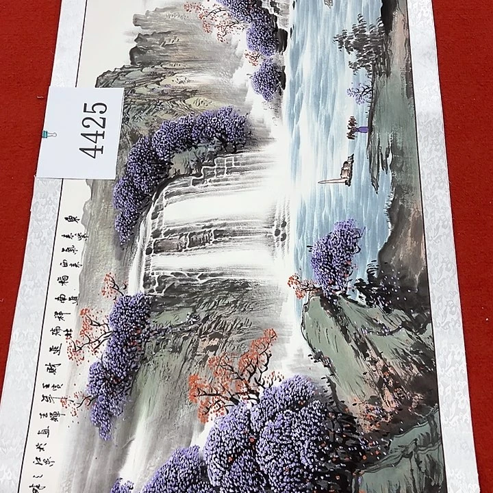 国画新年愿望希望大家身体健康平安快乐