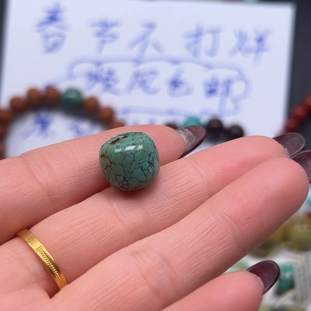 绿松石珠宝半成品未镶嵌小**哥