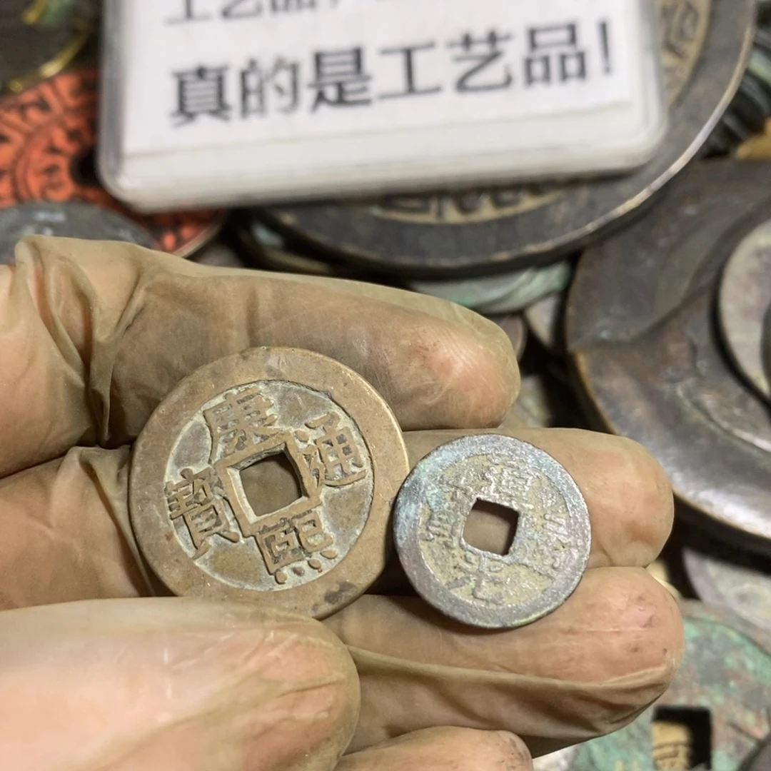 铜七**祥现代工艺品学习币