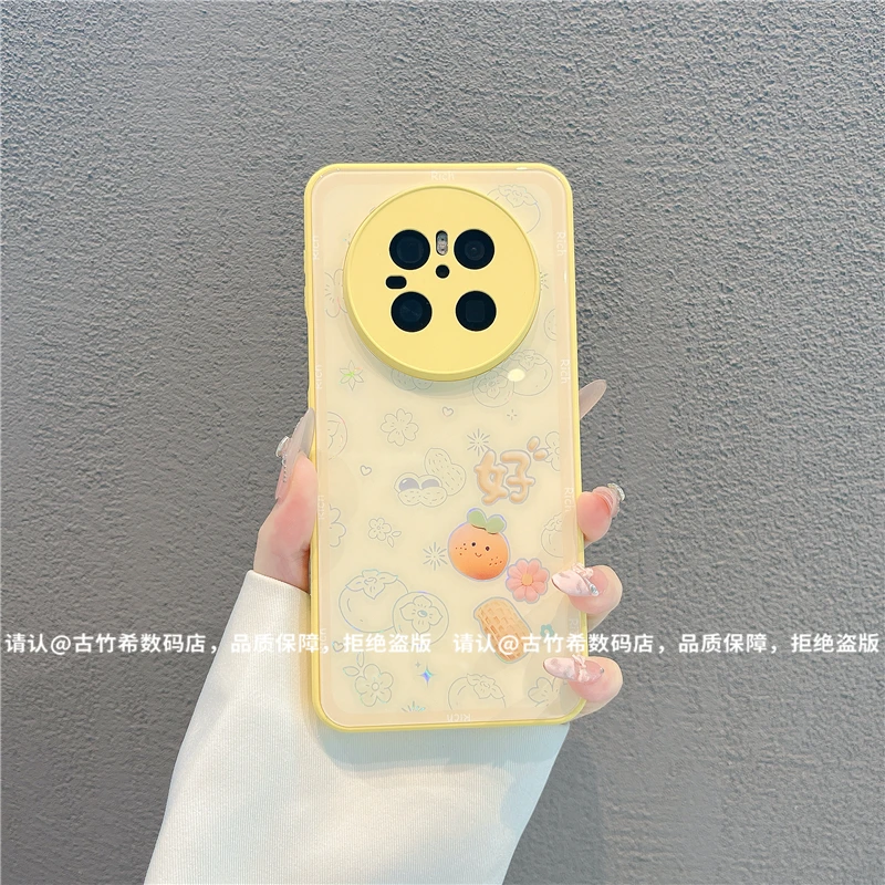 肤感烫金玻璃壳适用苹果iphone17/华为荣耀/OPPO/VIVO/小米手机壳