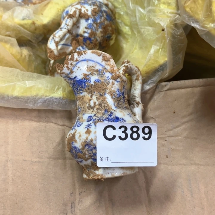 陶瓷制品瑕疵处理