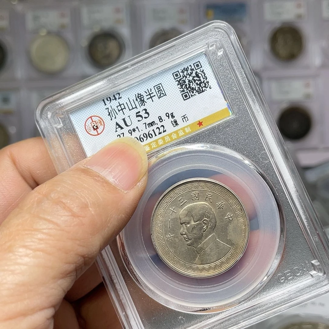 银罗*如图所说的一个