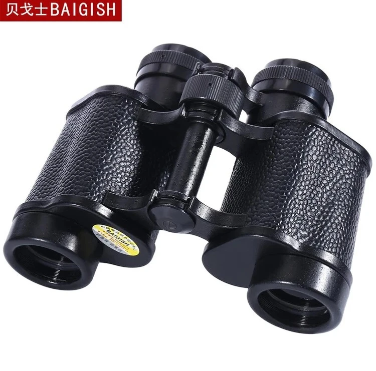 正品62式带防伪8X30俄罗斯贝戈士升级金属超清手持双筒望远镜高清
