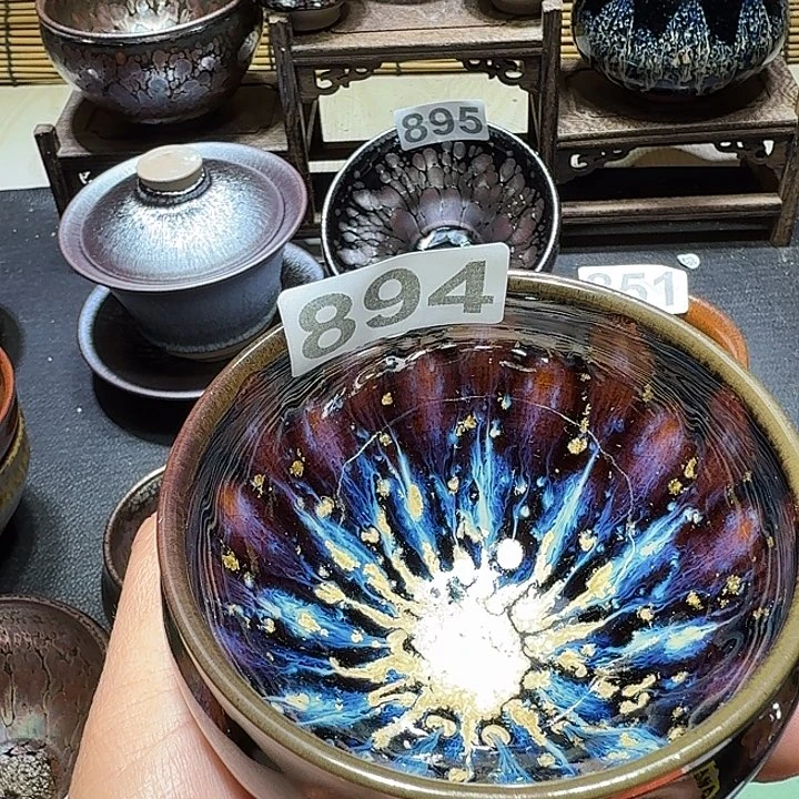 茶盏建盏主人杯894