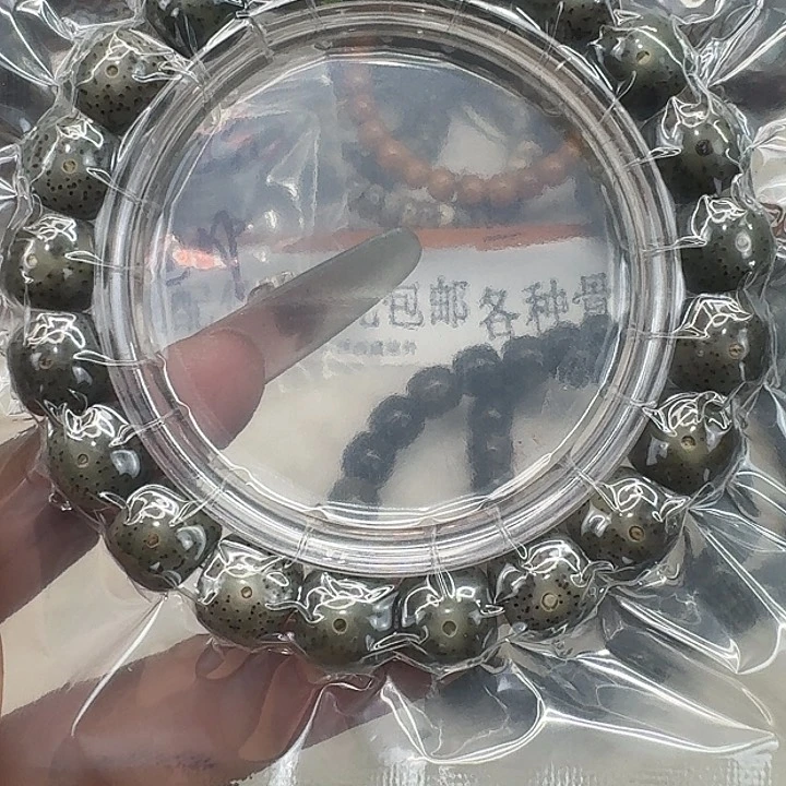 星月菩提手串90王者糯冰绿幽灵同枝11 10