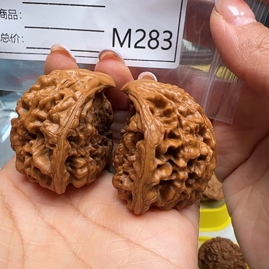 桃核吊坠亮*蛇王1231231233