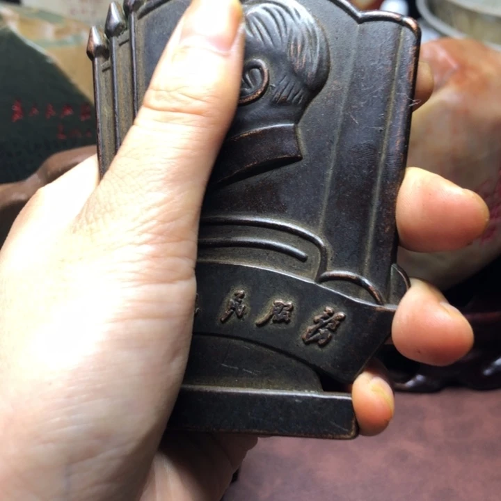 无铜直播间已有章链接