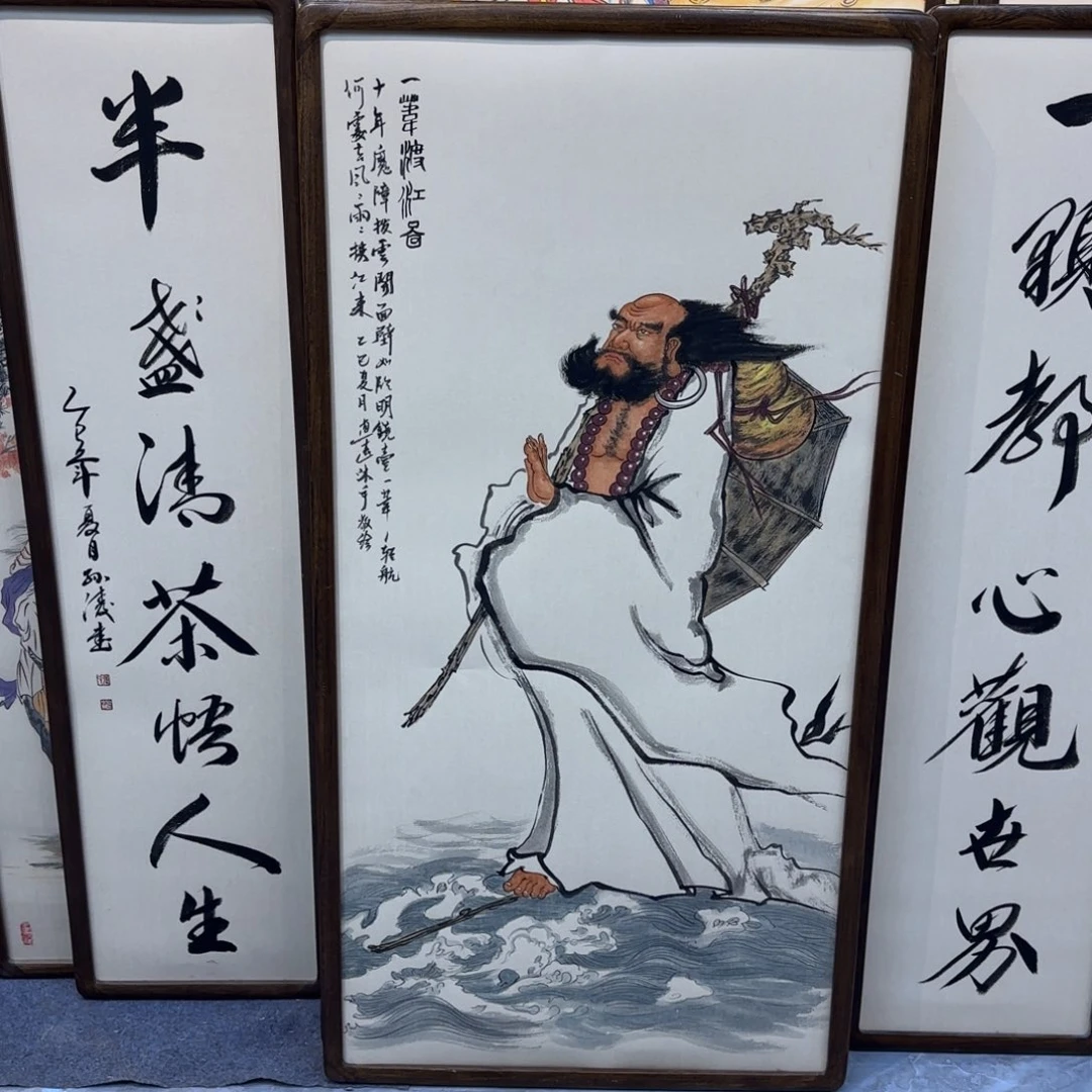 稳***狗国画222222222222222