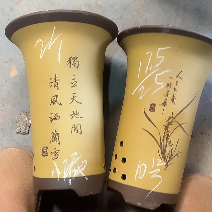 10号宜兴紫砂花盆特惠