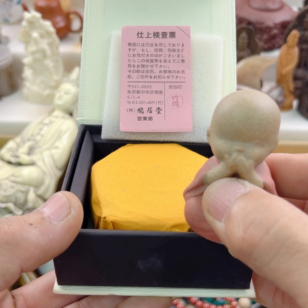 瓷片啊啊啊啊啊啊啊啊啊啊啊啊啊啊