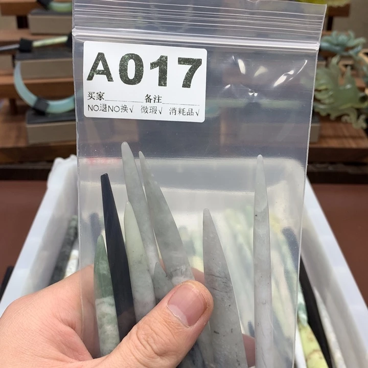 蛇纹石玉发饰合金紫*—