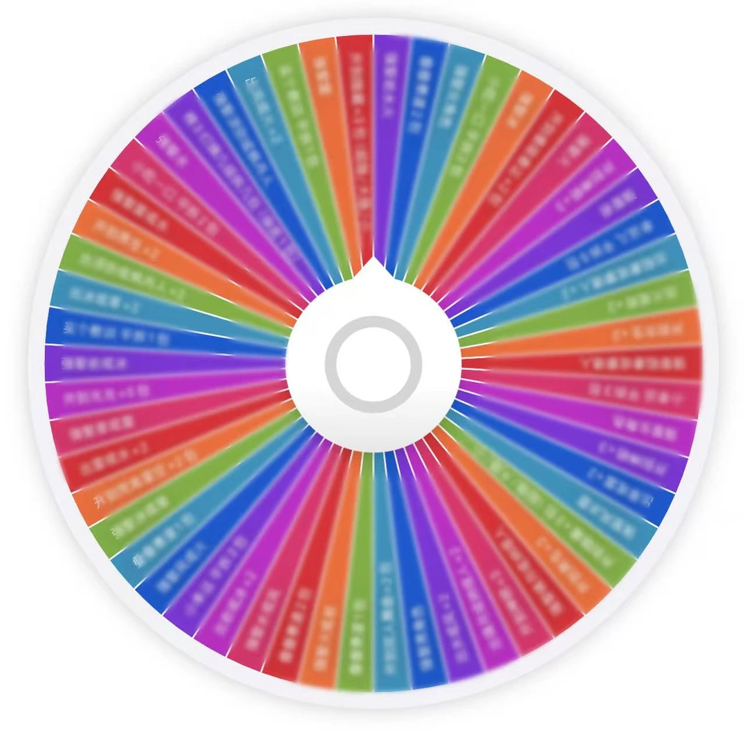 牢大 【转转】多多文创 原神水晶票根收藏产品（主播代拆）