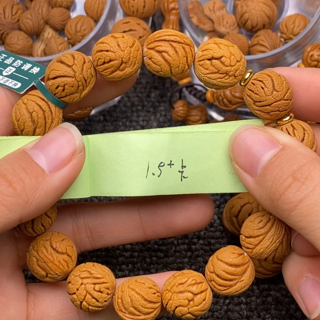 秦岭山脉龙纹桃核 16