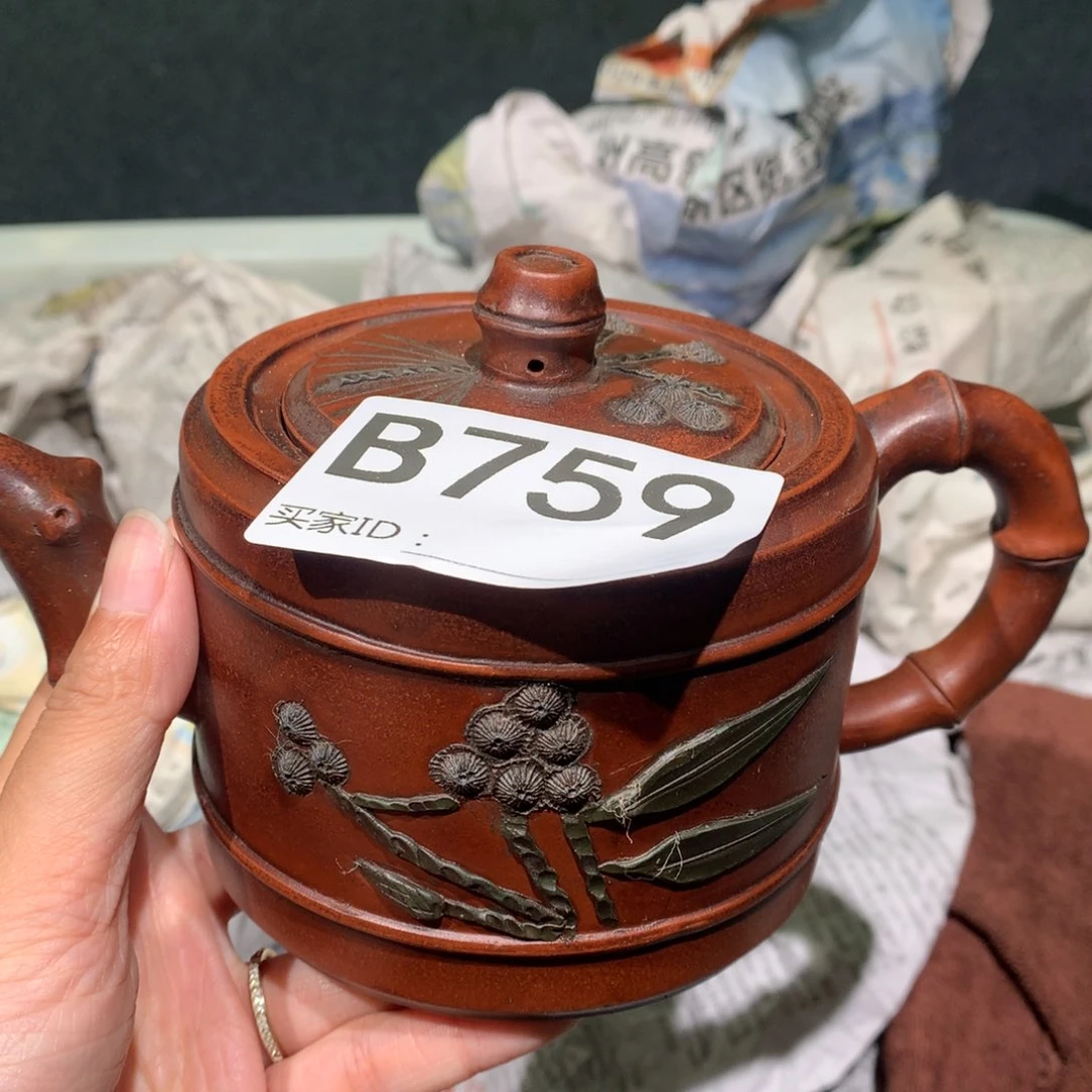 茶壶紫砂紫砂茶壶759