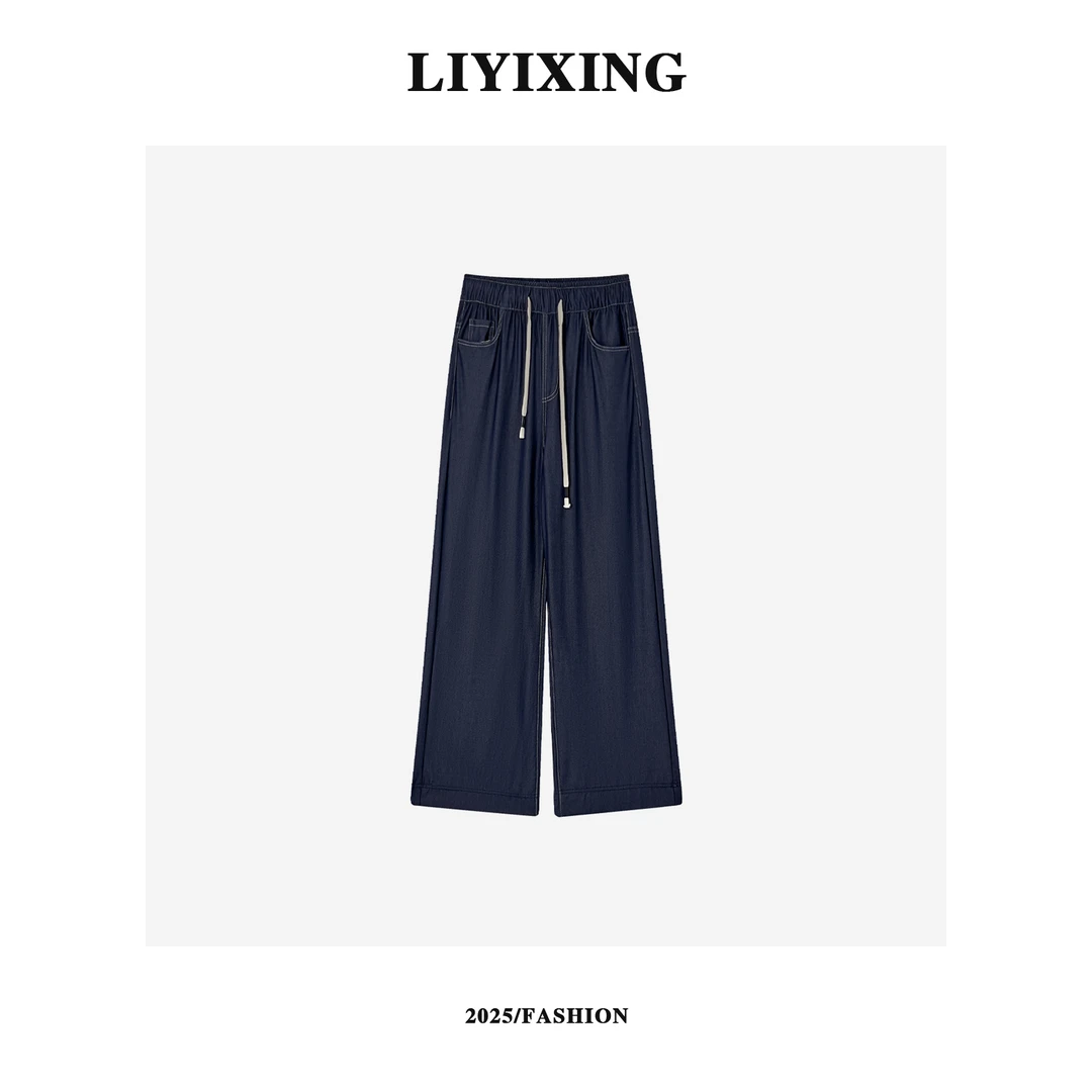 【李易行】新款松紧腰抽绳设计免烫软糯牛仔裤通勤休闲百搭长裤8557