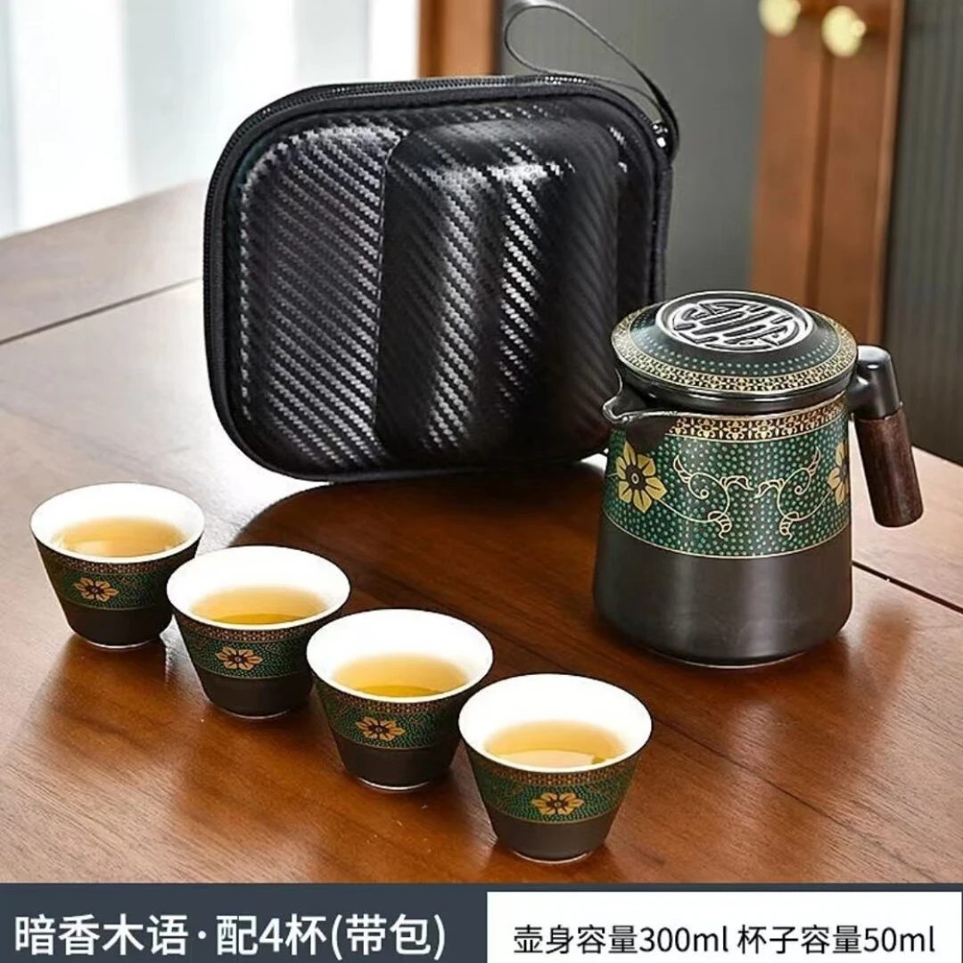 琼楼高档便携式旅行茶具套装陶瓷一壶四杯旅游户外出差  H282