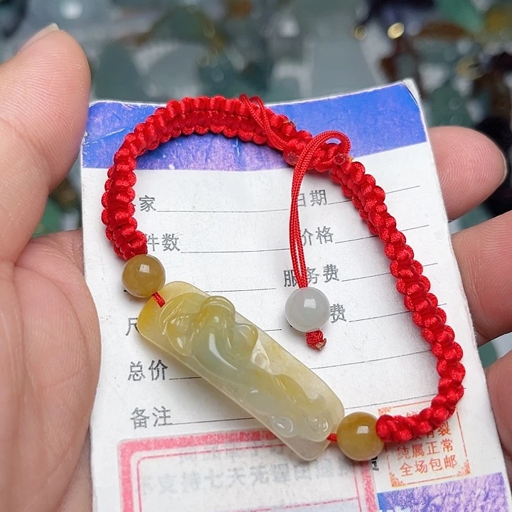 翡翠颈饰未镶嵌貔貅手牌
