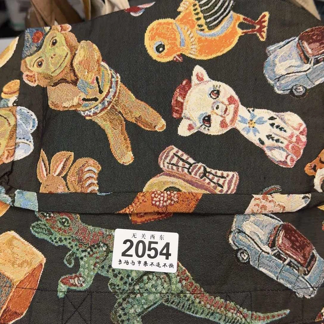 密***刀噜啦啦啦啦啦啦啦啦啦