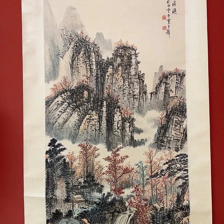 国画黄老师精品山水