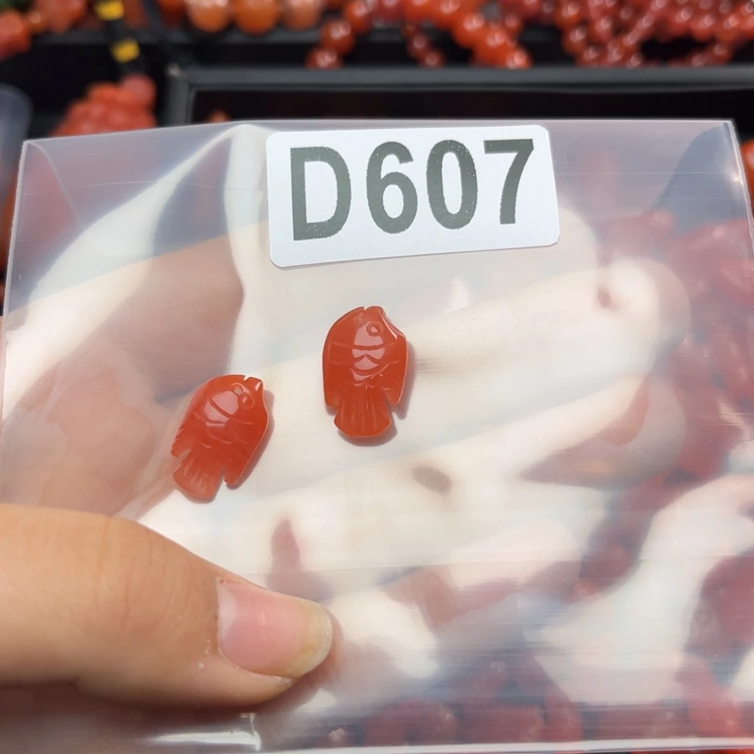 南红玛瑙珠宝奇石未镶嵌