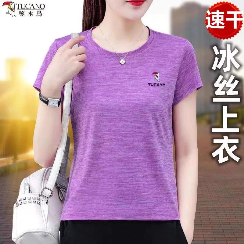 啄木鸟冰丝短袖T恤女装2025新款夏季大码宽松显瘦上衣速干体恤衫