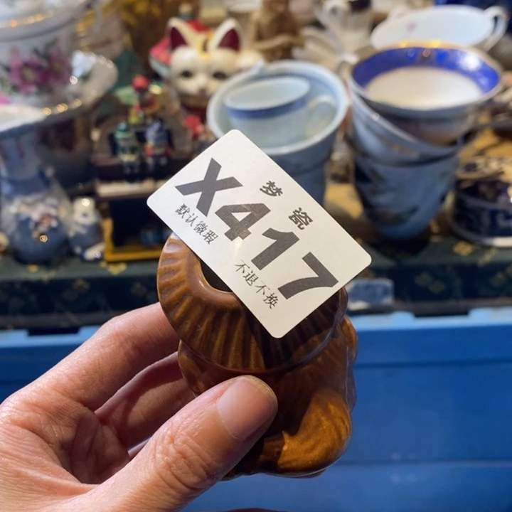 瓷片A****宠哈哈哈哈哈哈哈