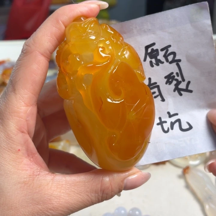 玛瑙/玉髓未镶嵌吊坠(不含链)