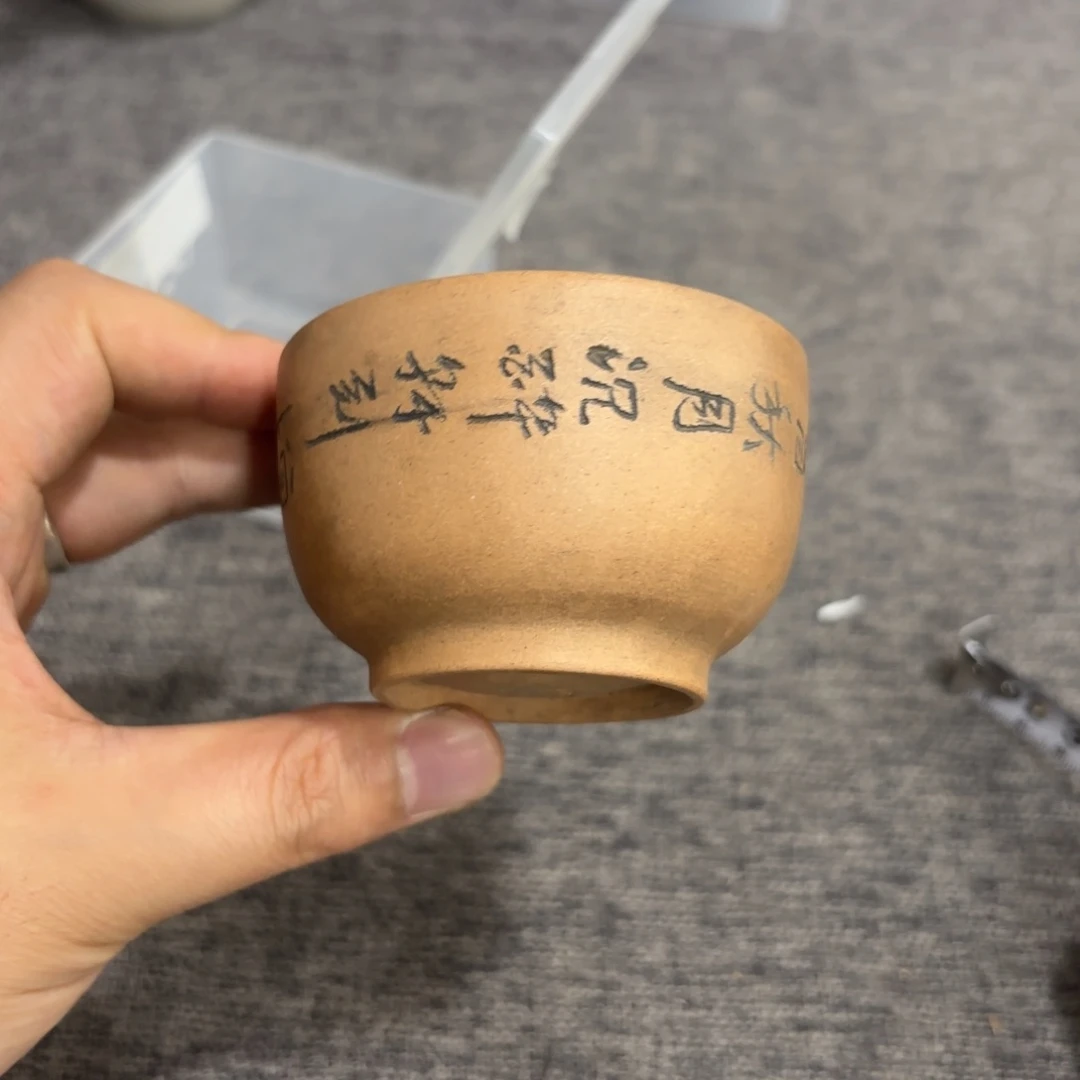 茶杯紫砂非常好看的花瓶
