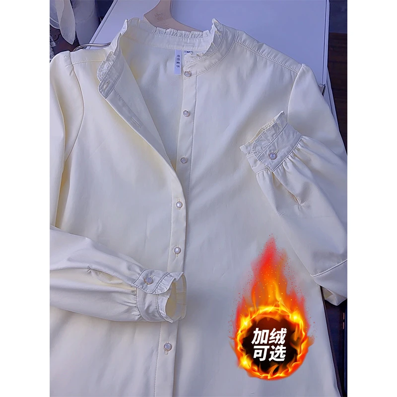 雪-CS1158加绒长袖洋气纯棉休闲纯色韩版时尚百搭简约衬衫