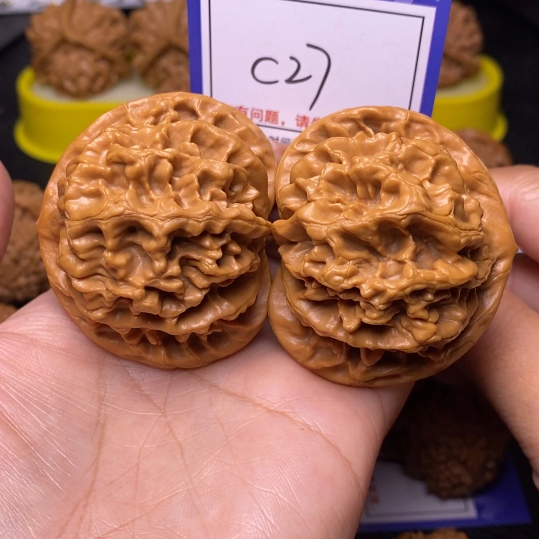 文玩核桃把件52球体帝王c27