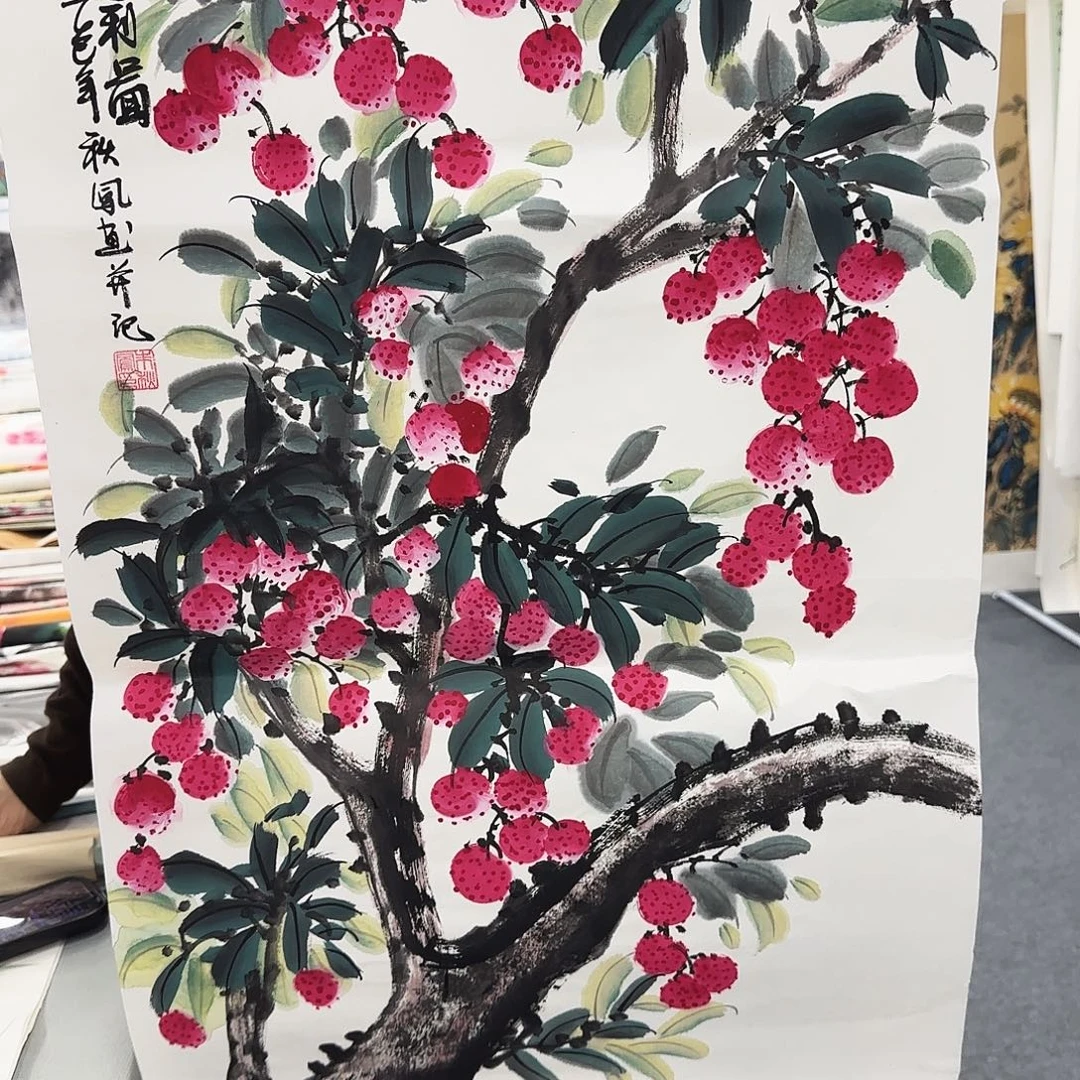国画我也不知道我为什么要这样对