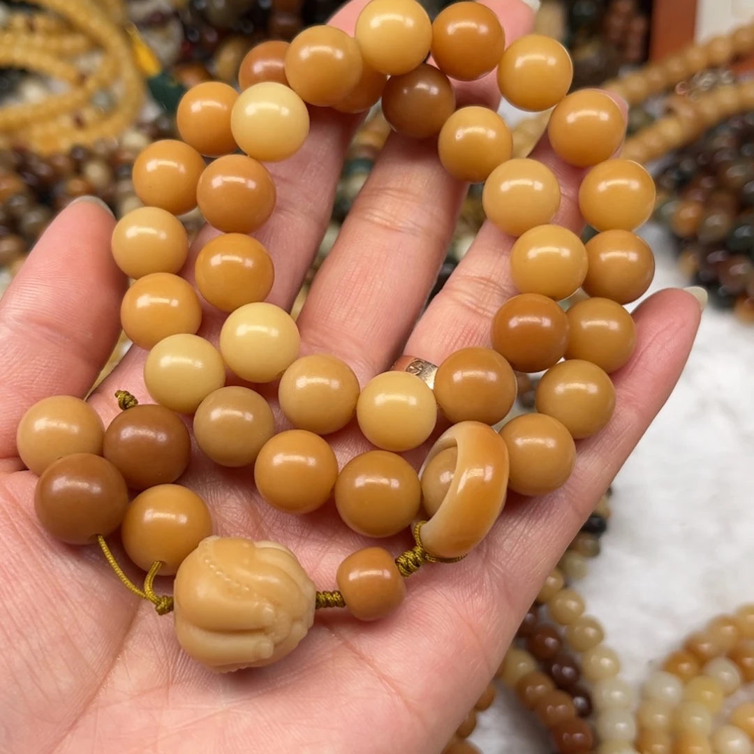 菩提根/象牙果吊坠