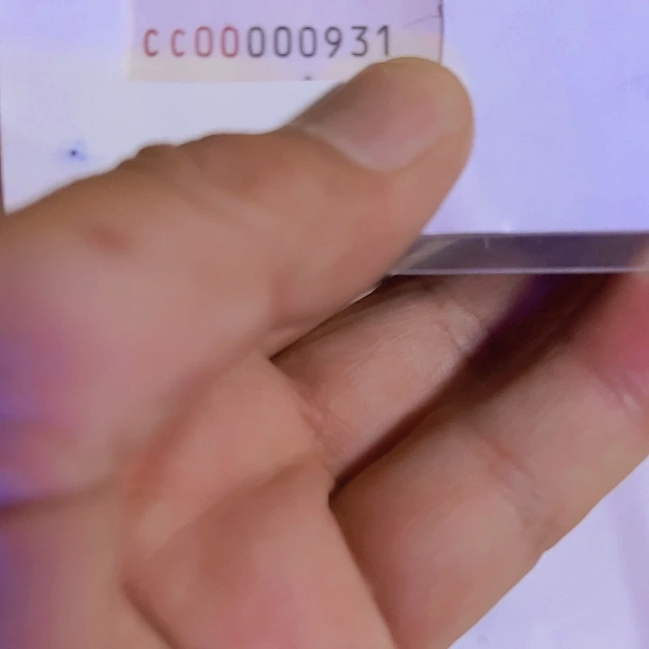 205开门号00000双冠单张不挑号