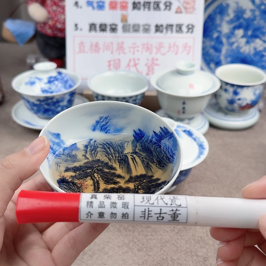 陶陶瓷制品加工工艺