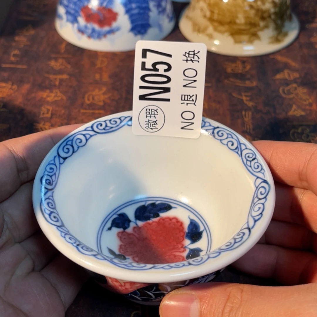 057 半月陶瓷半月陶瓷