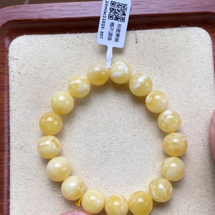 琥珀未镶嵌颈饰蜜蜡微瑕手串