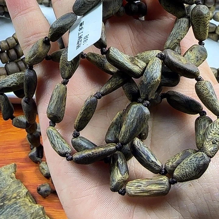 沉香沉香碎屑树丁油18g