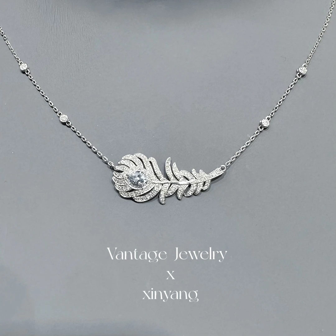 【欣阳】主30分 副65分 海蓝宝羽毛项链