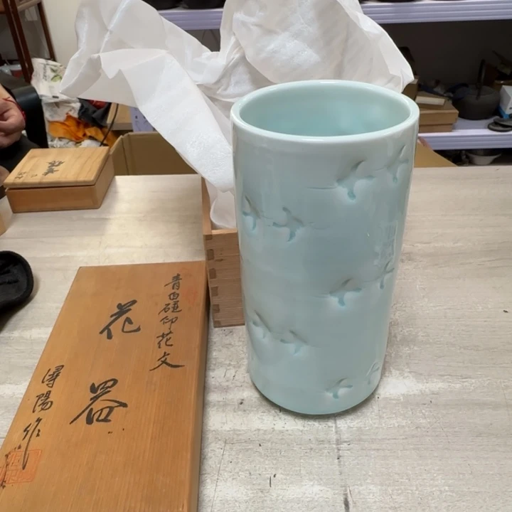 茶道具工艺品茶茶