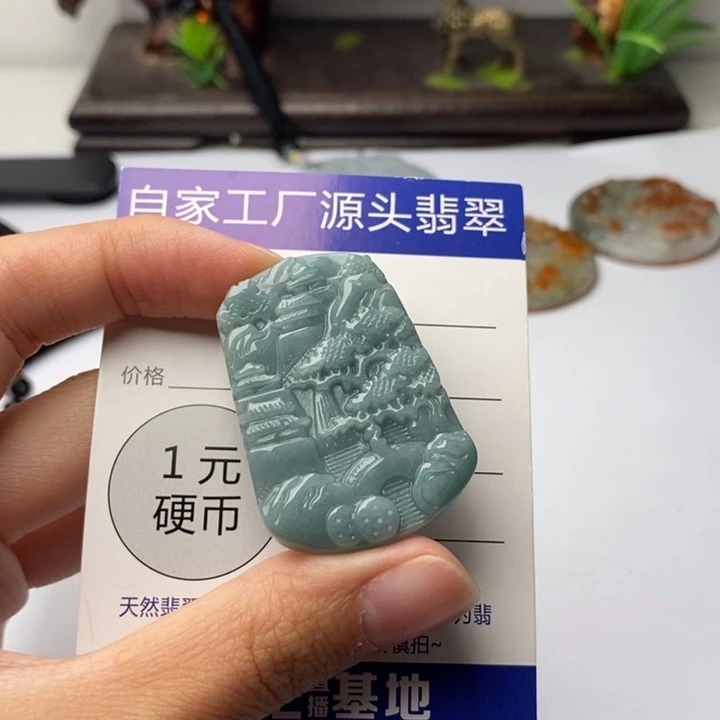 颈饰未镶嵌翡翠翡翠