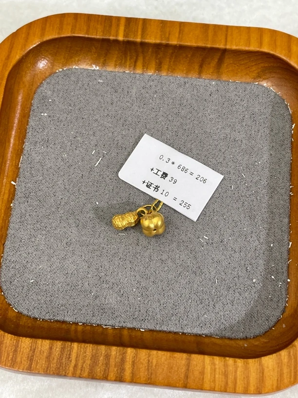 F13030足金999柿子花生【主图有克重】