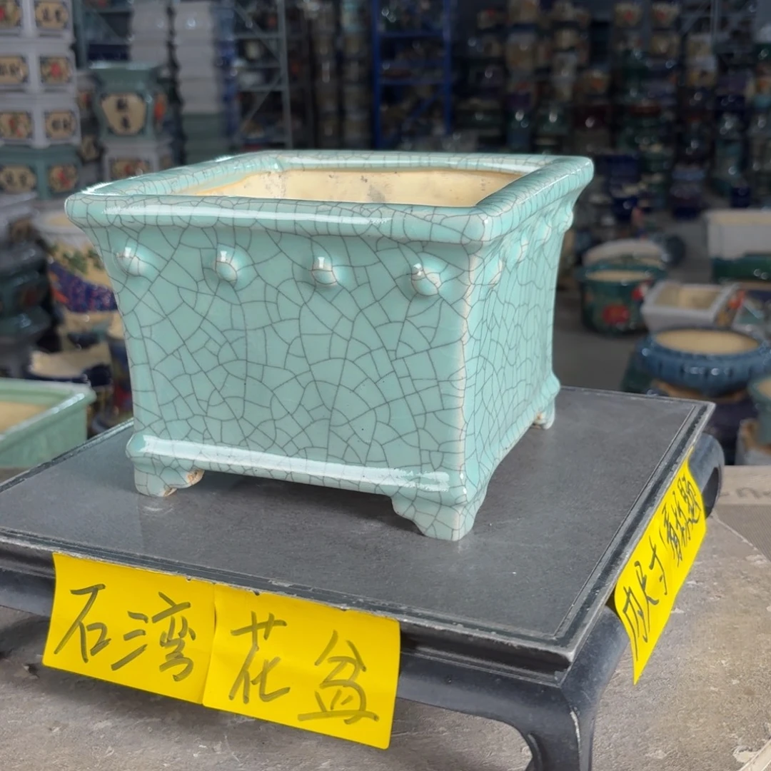 一风堂石湾花盆 内16*11