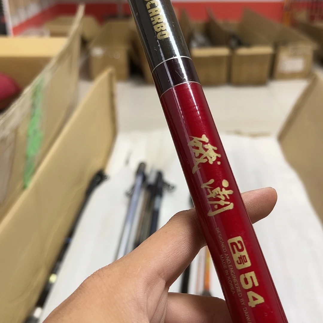 酒***尘碳素鱼竿 日本渔具 路亚竿 矶钓竿 筏竿 台钓竿